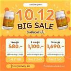 โปรโมชั่น100%